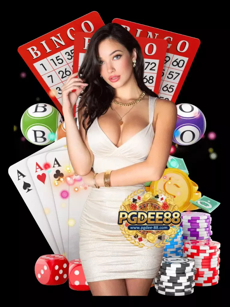 PGSEXY88
